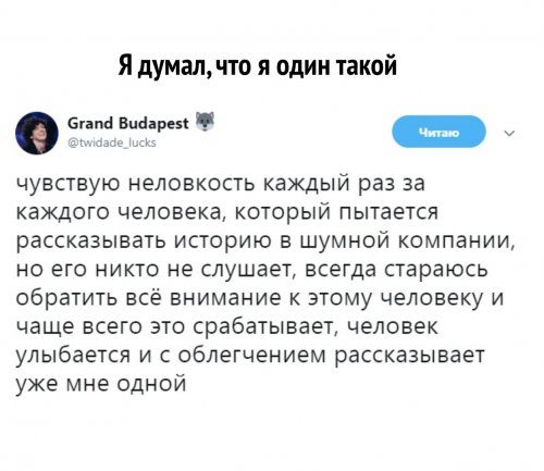 Новые забавные картинки 