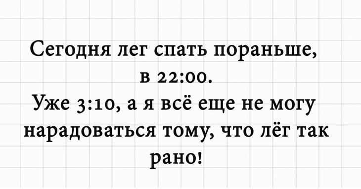 Счастливый день с этими короткими шутками гарантирован 