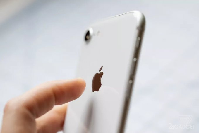На iPhone появилась новая секретная кнопка apple,гаджеты,мобильные телефоны,наука,Россия,телефоны,техника,технологии,электроника