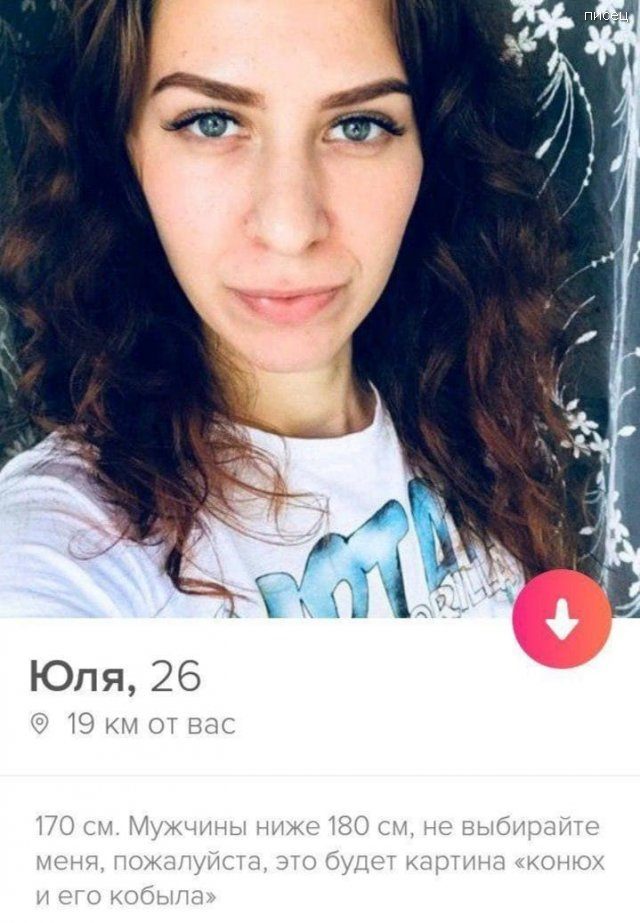 Эй, малыш, хочу с тобой познакомиться! Эй, малыш, хочу с тобой познакомиться! позитив,смешные картинки,юмор