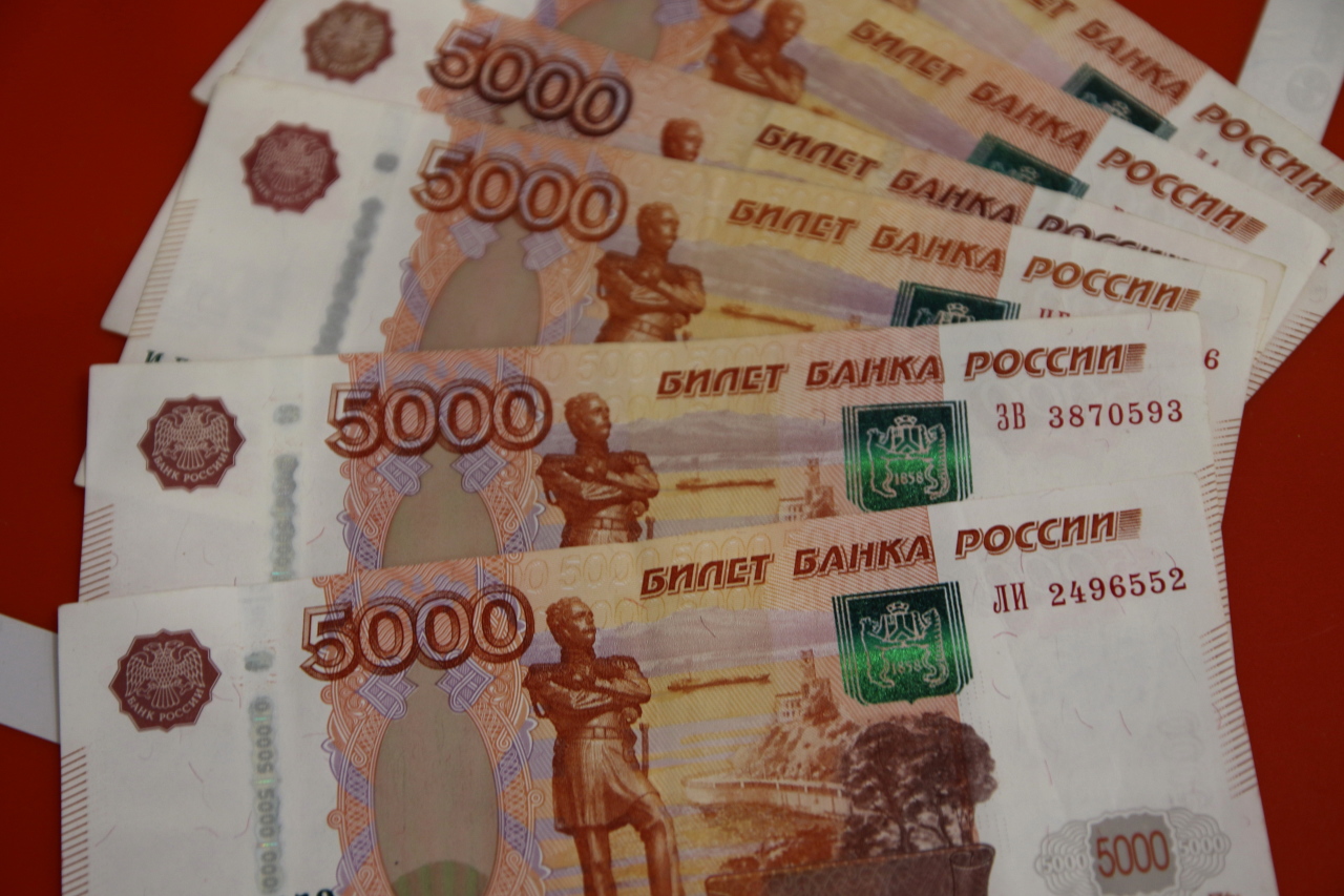 Пятитысячная купюра нового образца