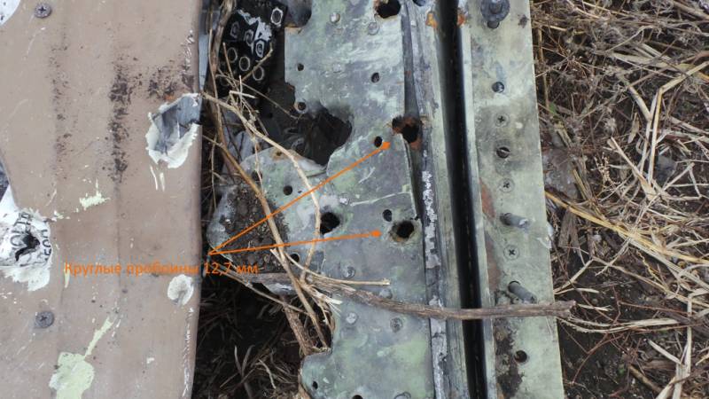 «Бук», которого не было 