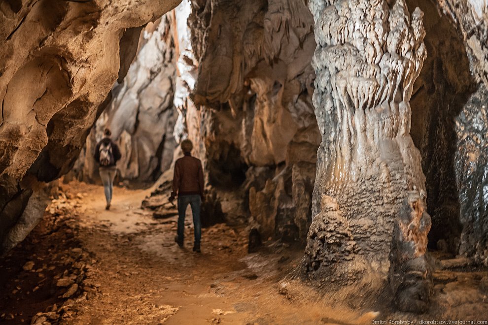 Cerovac Cave