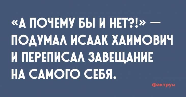 Муж с женой собрались на курорт. Причём супруг прибыл на место прямо из командировки... Весёлые