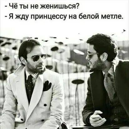 Юмор из интернета 652