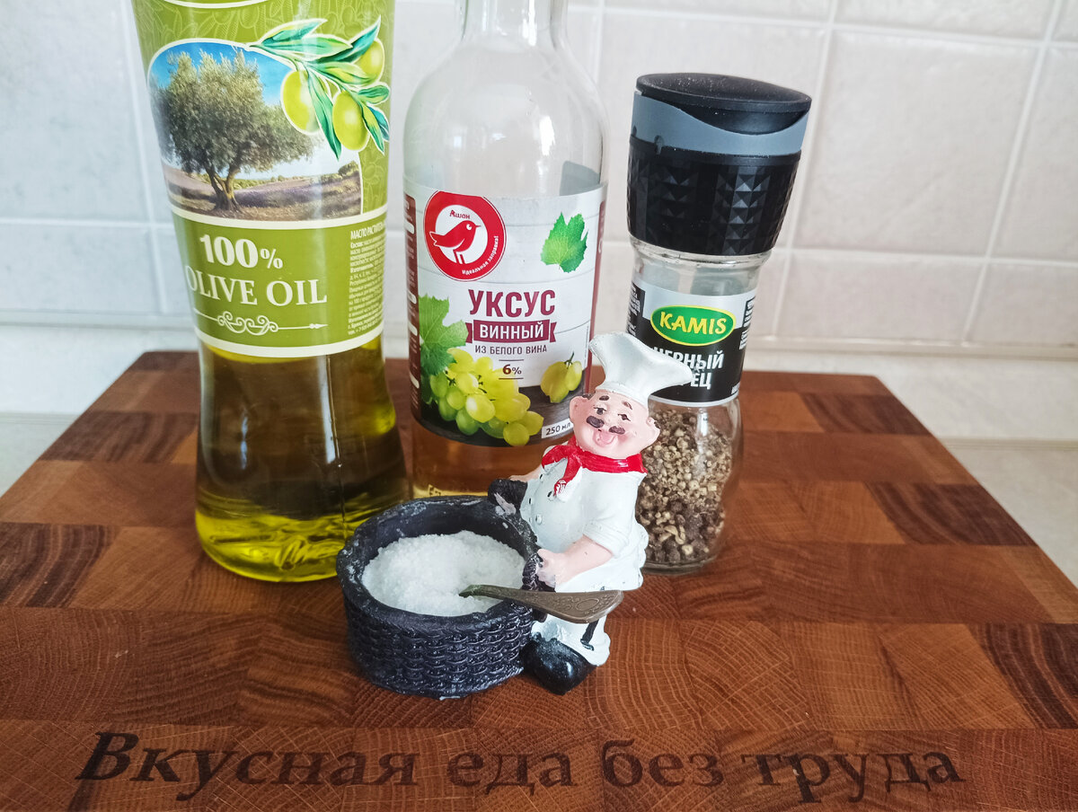 Мне нравится в этом салате всё: состав, вкус, простота приготовления, внешний вид.-4