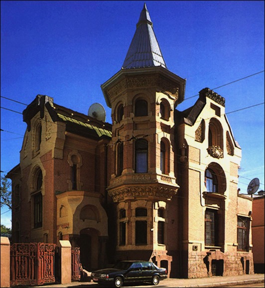 Московские тайны Московские тайны