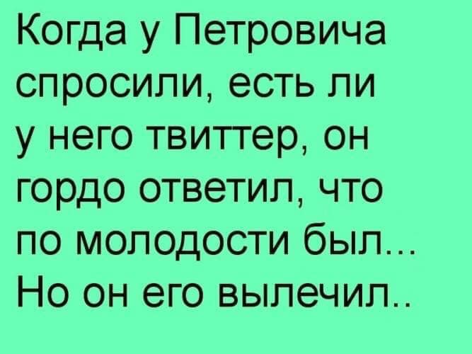 Что будешь делать, если тебя выгонят из дома?