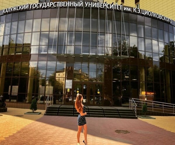 Сногсшибательные первокурсницы 2019 года Сногсшибательные первокурсницы 2019 года