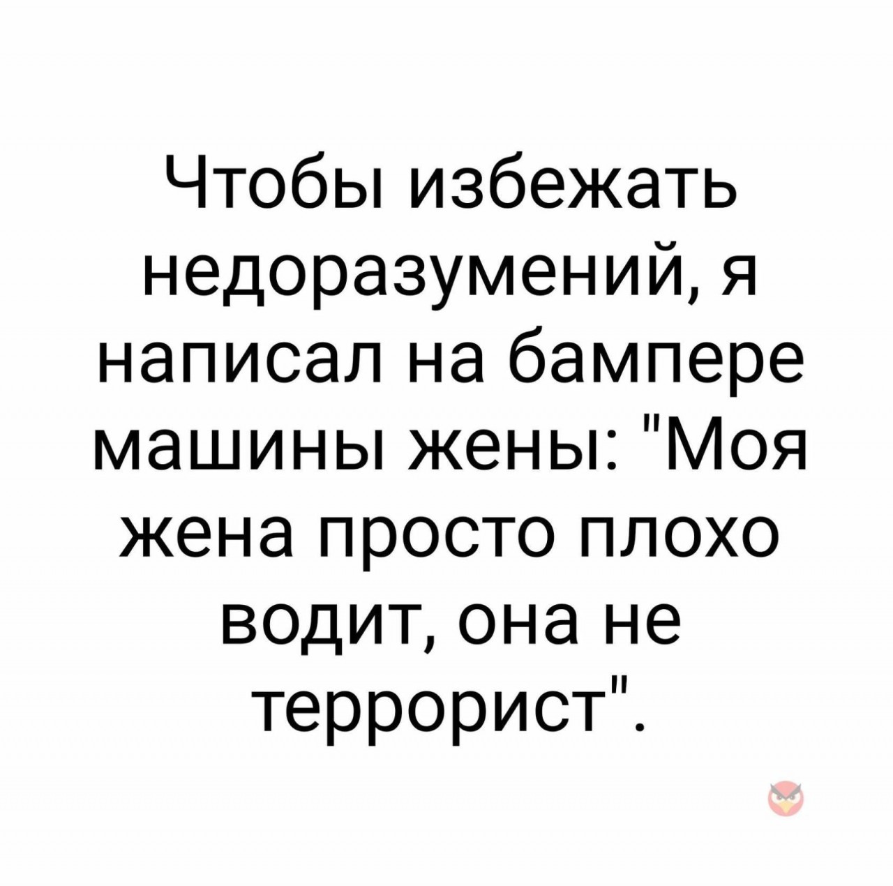 Когда я не хотела учиться, бабушка пугала меня будущей работой на почте... Весёлые