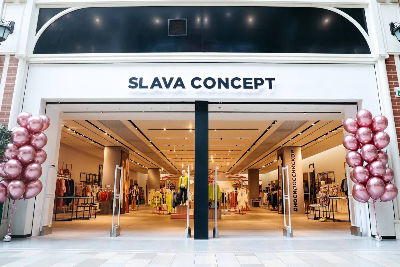 Slava Concept открыл свой первый универмаг в Подмосковье на месте Zara