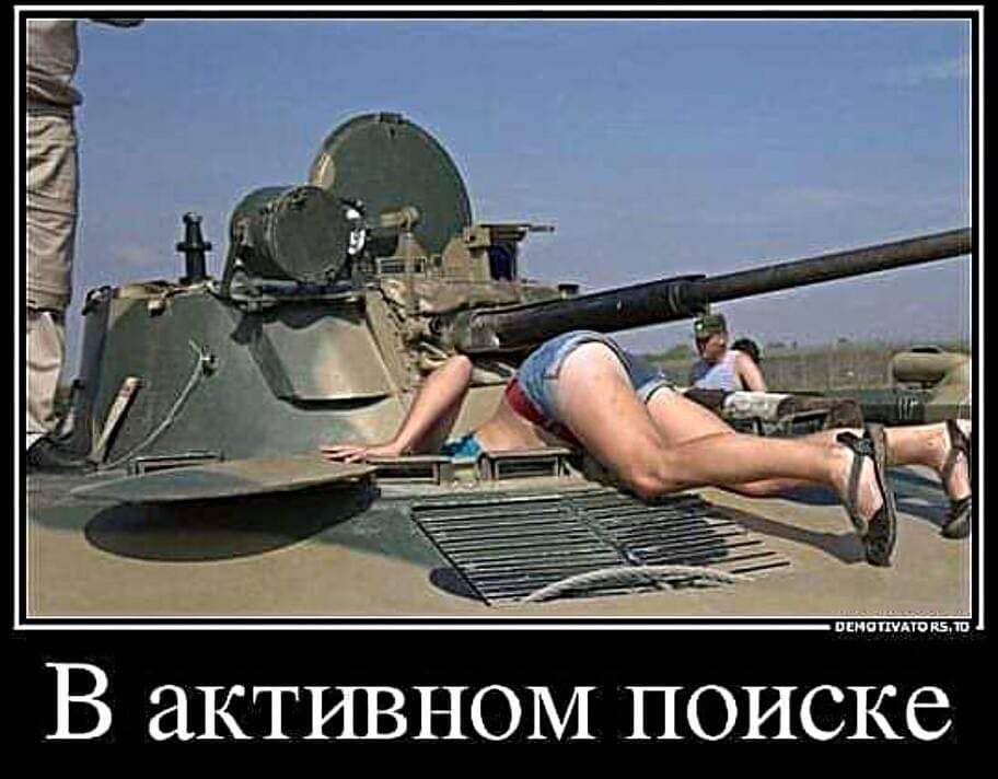 Встречаются две подруги, одна другую спрашивает... Встречаются две подруги, одна другую спрашивает... Весёлые,прикольные и забавные фотки и картинки,А так же анекдоты и приятное общение