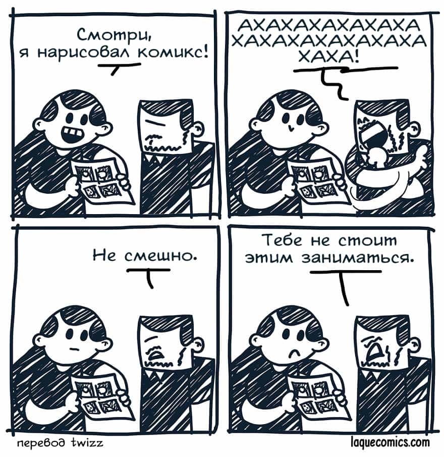 minutka-chernogo-yumora-komiksy-kotorye-podnimut-vash-nastroj_020