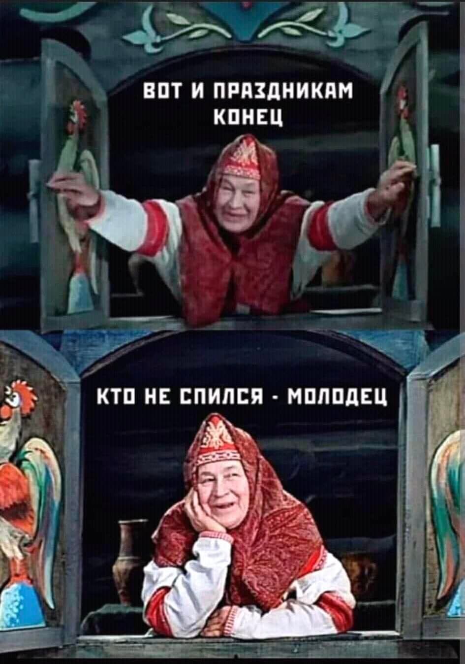 - Вовочка, сколько будет дважды два?  - Четыре...