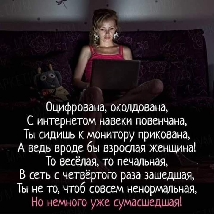 — Вот у моей подружки лучшей, Танечки, такая же ситуация была... здесь, смотреть, рекомендую, бухали, Гайдар, потом, Очень, интеллигентного, очень, отдыхаю, самолете, можно, только, такая, жизни, включено, пишут, Съездил, турецкий, какойто