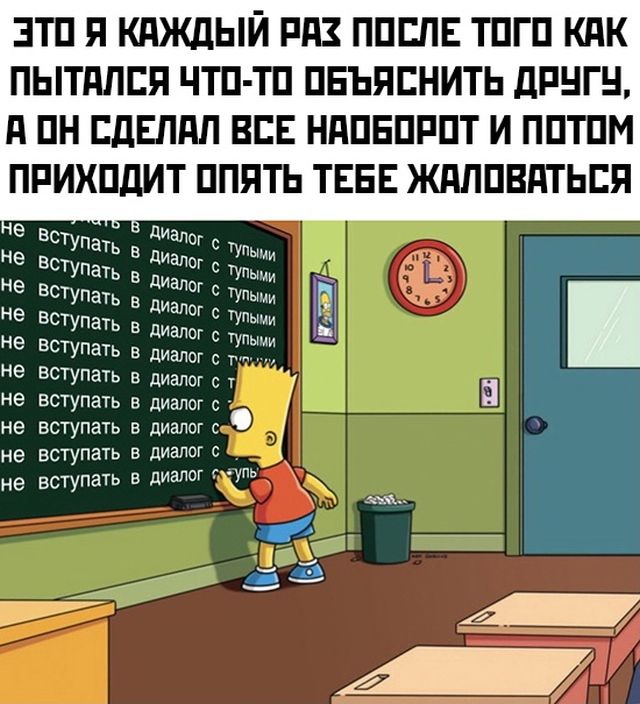 Пост приколов выходного дня. Немного позитива в каждый дом! 