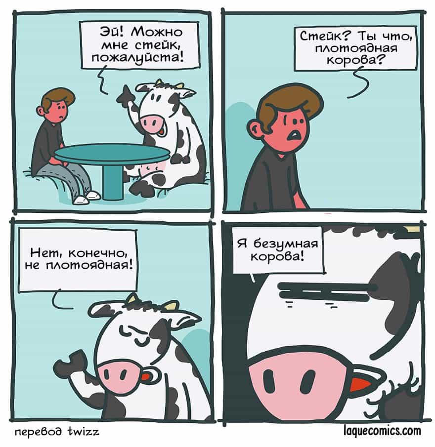 minutka-chernogo-yumora-komiksy-kotorye-podnimut-vash-nastroj_014
