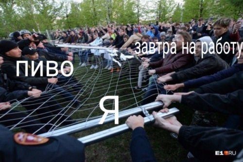 Картинки юмора!!! Картинки юмора!!! смешные картинки