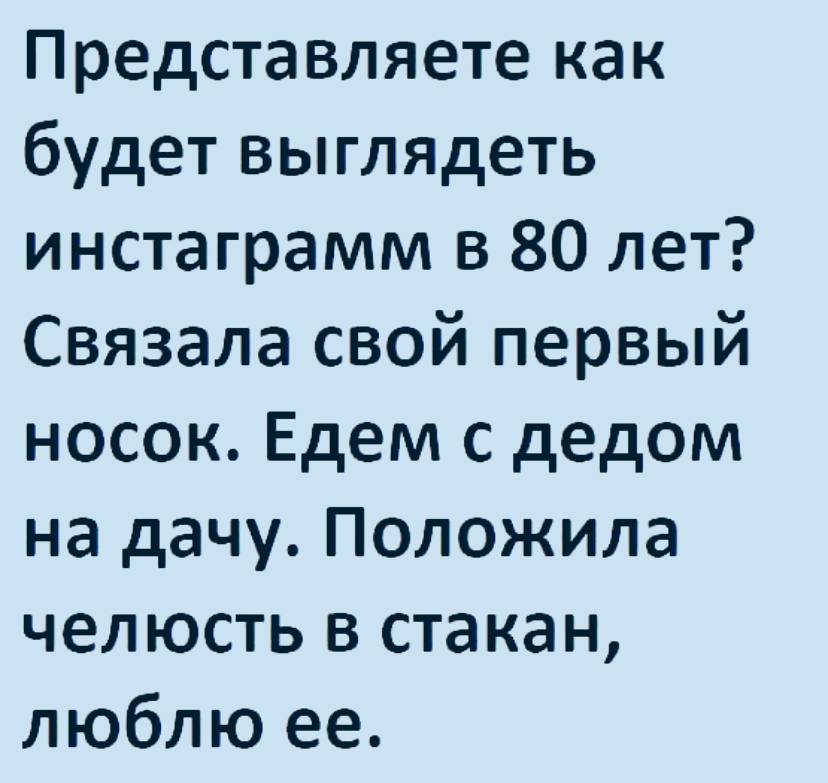 Приходит старый фермер к своему земляку-банкиру... спрашивает, через, Актриса, банкир, снова, ничего, сись…, коров, время, видел, называются, блесну, всего, морде, прекратил, месте, мирно, спать, рядомБольше, мужчин