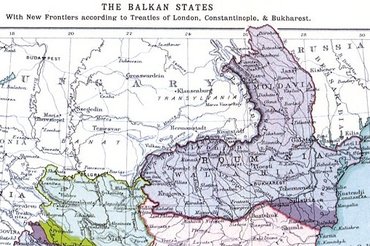 Как большевики предали Россию в 1918 году 