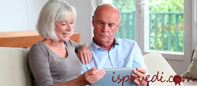 не могу жить с родителями мужа