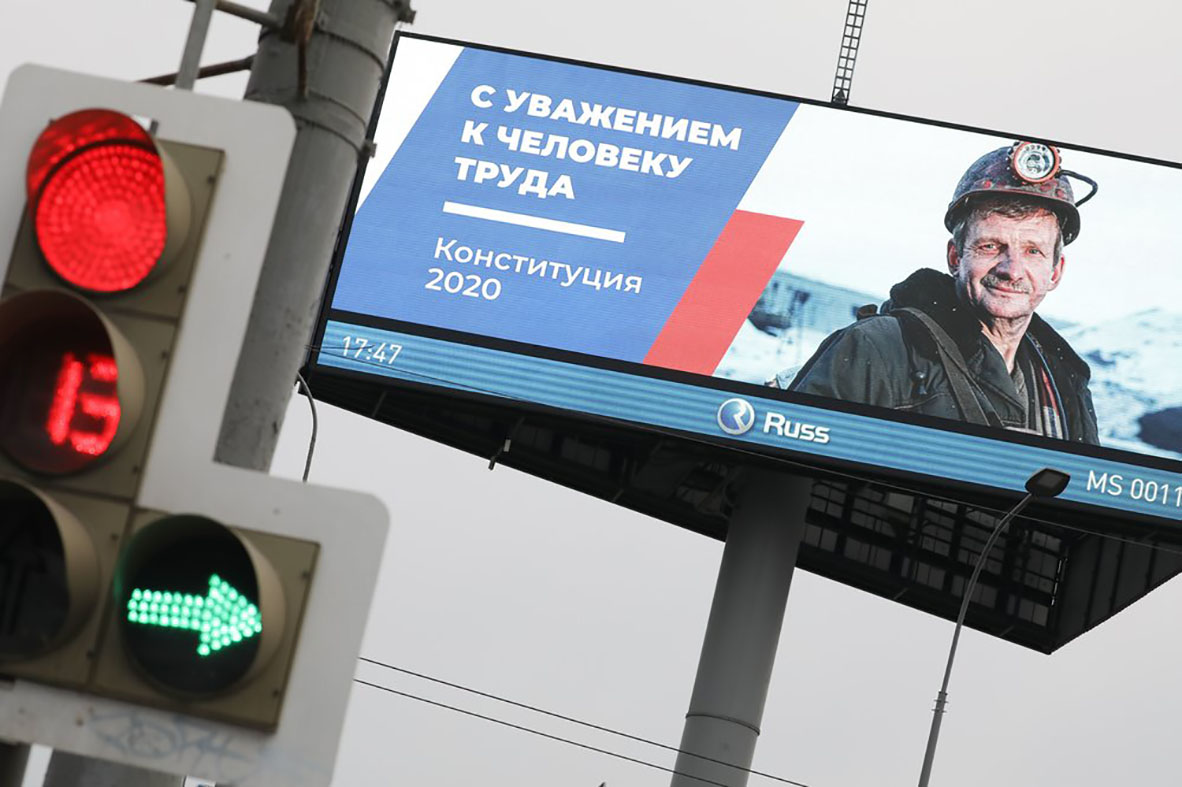 Если не повезёт, нас ждёт тотальный режим цифрового олигархического рабства Если не повезёт, нас ждёт тотальный режим цифрового олигархического рабства власти, демократия, власть, демократии, Верховной, граждан, которые, является, может, всегда, часть, большинство, только, выборы, должна, своей, через, наличие, народа, России