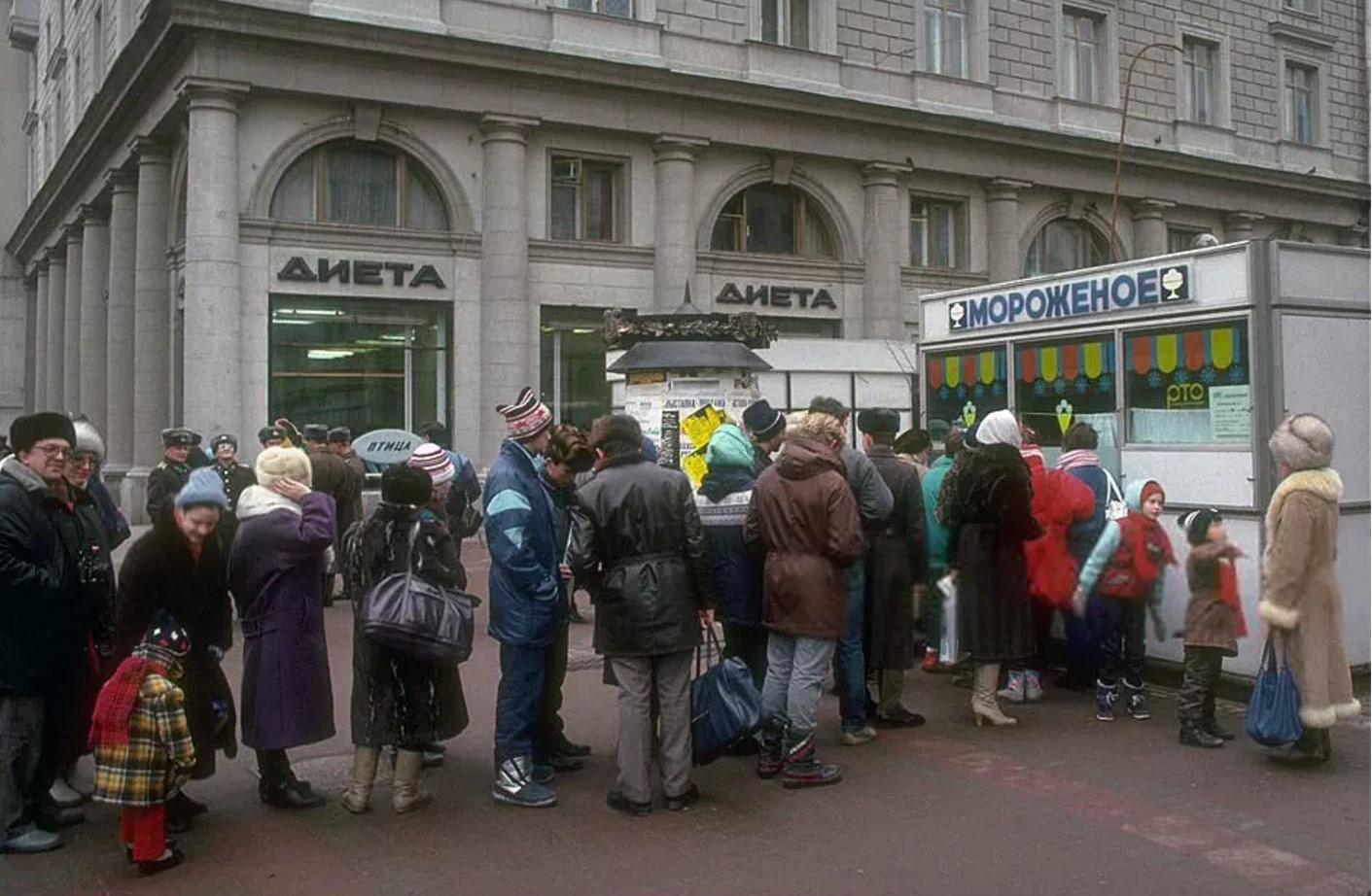 Совковая уличная мода. 