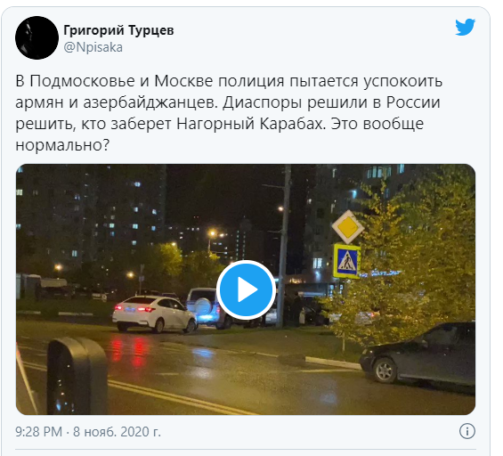 Азербайджанцы перенесли войну в Москву. Бои идут на улицах - началась облава россия