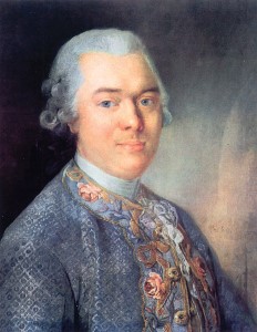 Готфрид ван Свитен (1733-1803) - Mahler Foundation