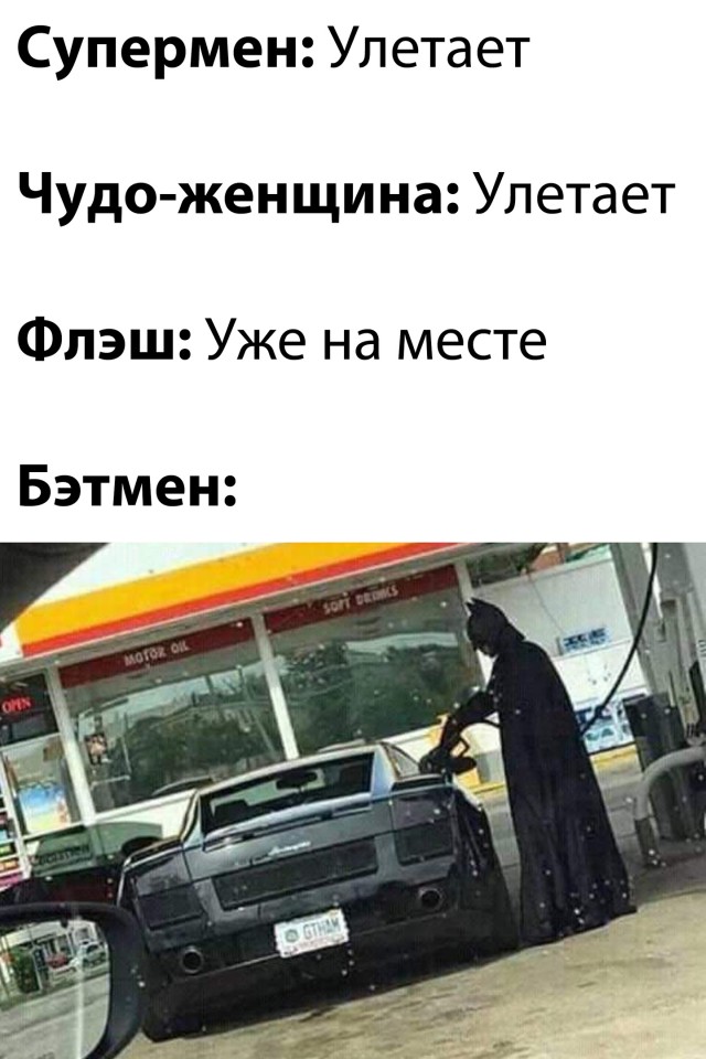 Подборка картинок. Вечерний выпуск Подборка картинок. Вечерний выпуск приколы,смешные картинки,юмор