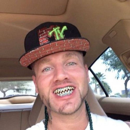 Чудаки вокруг нас 