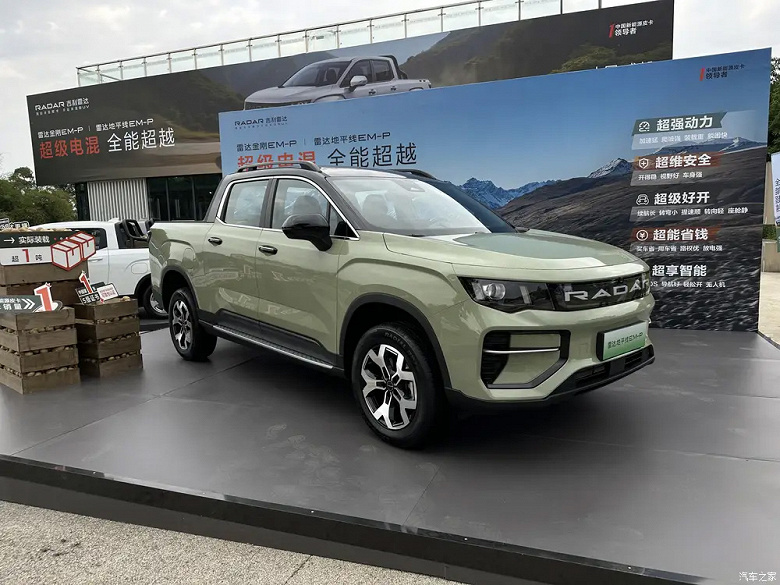 Подвинься, Great Wall. У Geely появился свой «Кинг Конг» — полноприводный пикап Radar King Kong EM-p с мощностью 353 л.с. и разгоном до 100 км/ч за 6,3 секунды