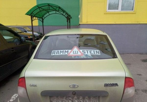 Про шипы наклейка, шипы, авто, длиннопост