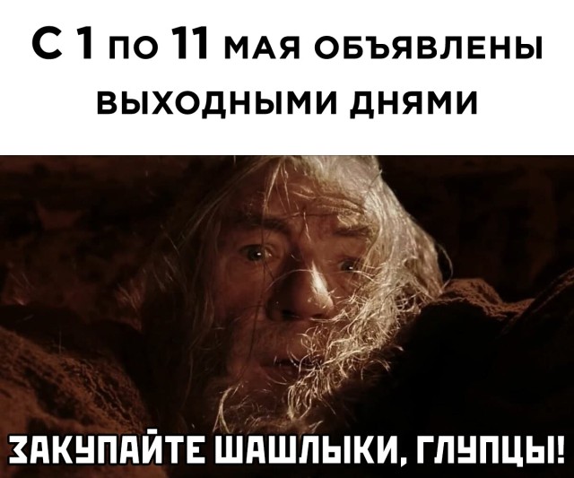 Подборка картинок. Вечерний выпуск Подборка картинок. Вечерний выпуск приколы,смешные картинки,юмор