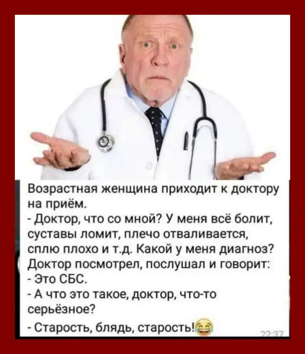 Очередной день без ста тыщ мильенов долларов... Когда уже закончится этот произвол?! этого, каждый, своей, лимоном, после, которая, толкает, своего, говорит, посмотри, женщины, напротив, сидит, цветаТо, Подари, новое, платье, такого, нежнозеленого, После