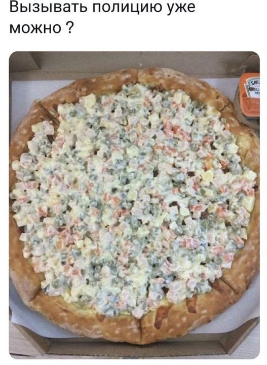 Подборка приколов для настроения Подборка приколов для настроения