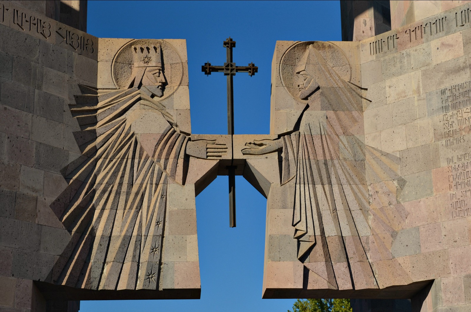 Иран и Армения в контексте истории и современности геополитика,г,Санкт-Петербург [1414662]