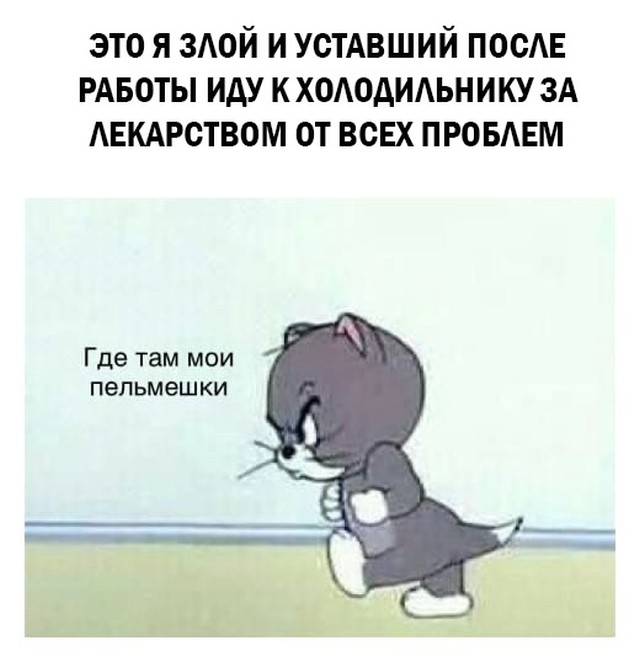 Подборка смешных картинок Подборка смешных картинок приколы,смешные картинки,юмор