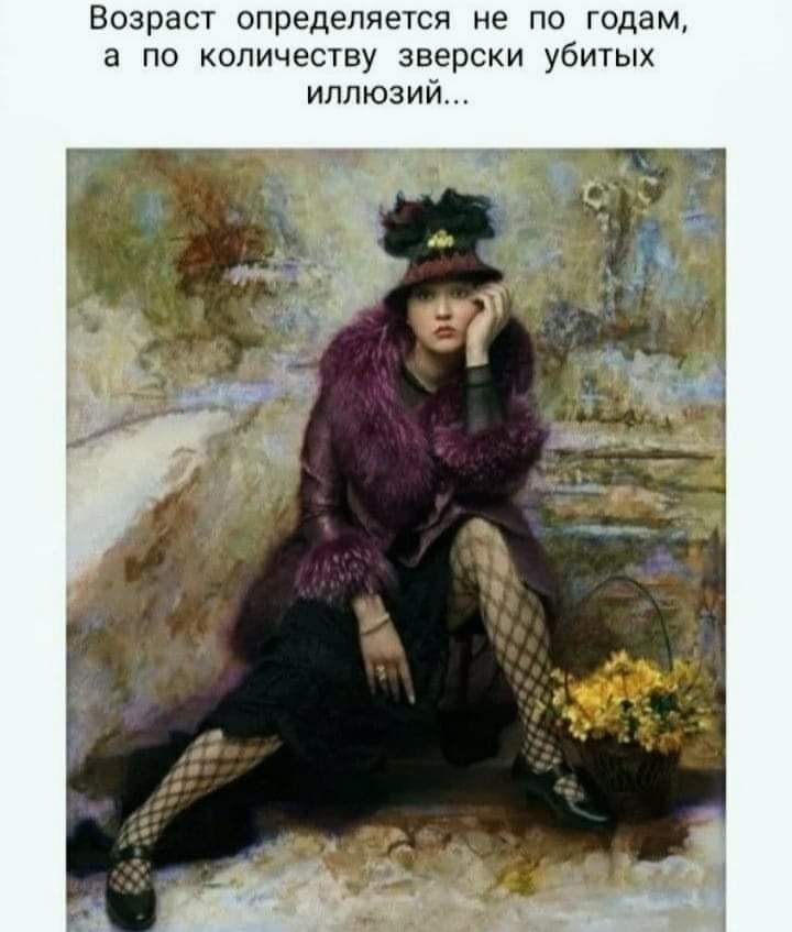 Классная подборочка юмора Классная подборочка юмора