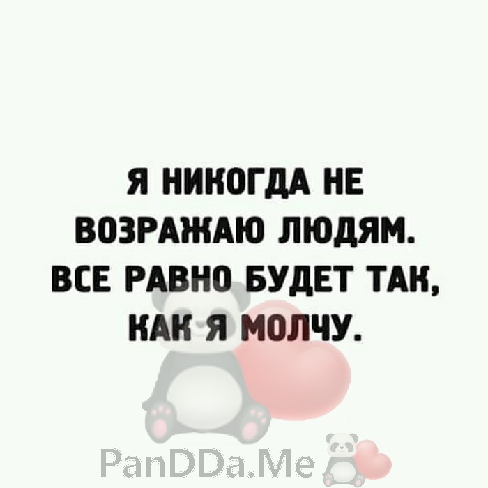 Мы не будем вас томить долгим ожиданием от нас хороших и душевных историй 