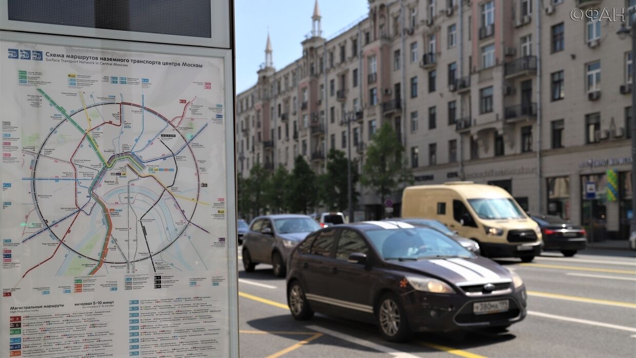 Первые ограничения в москве. Лимита в Москве. Ограничения в Москве сегодня.