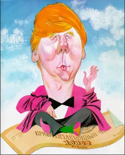 Чубайс. Без комментариев. Часть вторая