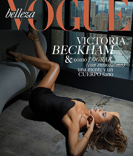 Эскапизм против коронавируса: Виктория Бекхэм появилась на обложке мексиканского Vogue Виктория, съемке, работает, рассказала, которого, Vogue, командой, ненадолго, поделиться, решила, поэтому, радостью, наполняют, Воспоминания, весело, вдохновляться, реальности, ускользать, позволяя, невероятной