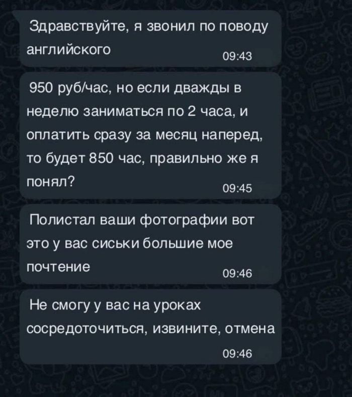 Интернет мемы в воскресение и фото кухни 