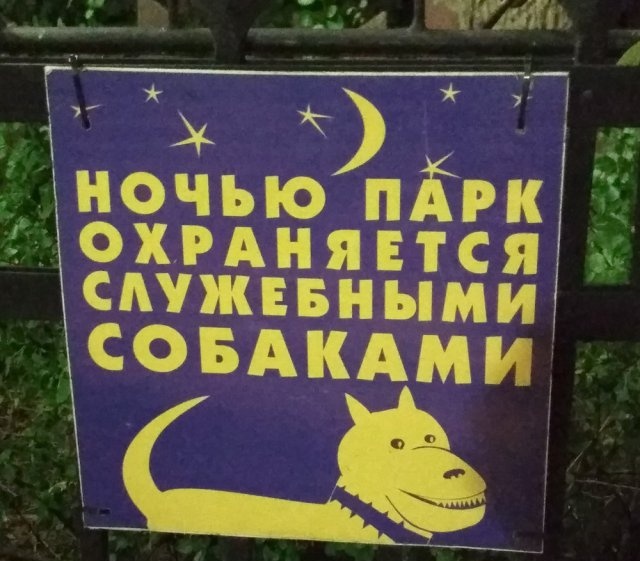 Типичный Санкт-Петербург Типичный Санкт-Петербург