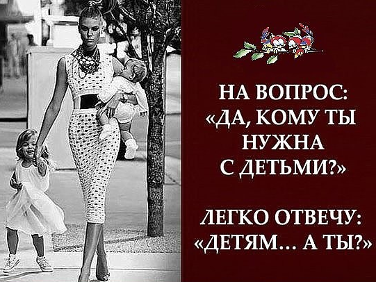 - Петька, а известно ли тебе, что такое перспектива?... Весёлые,прикольные и забавные фотки и картинки,А так же анекдоты и приятное общение