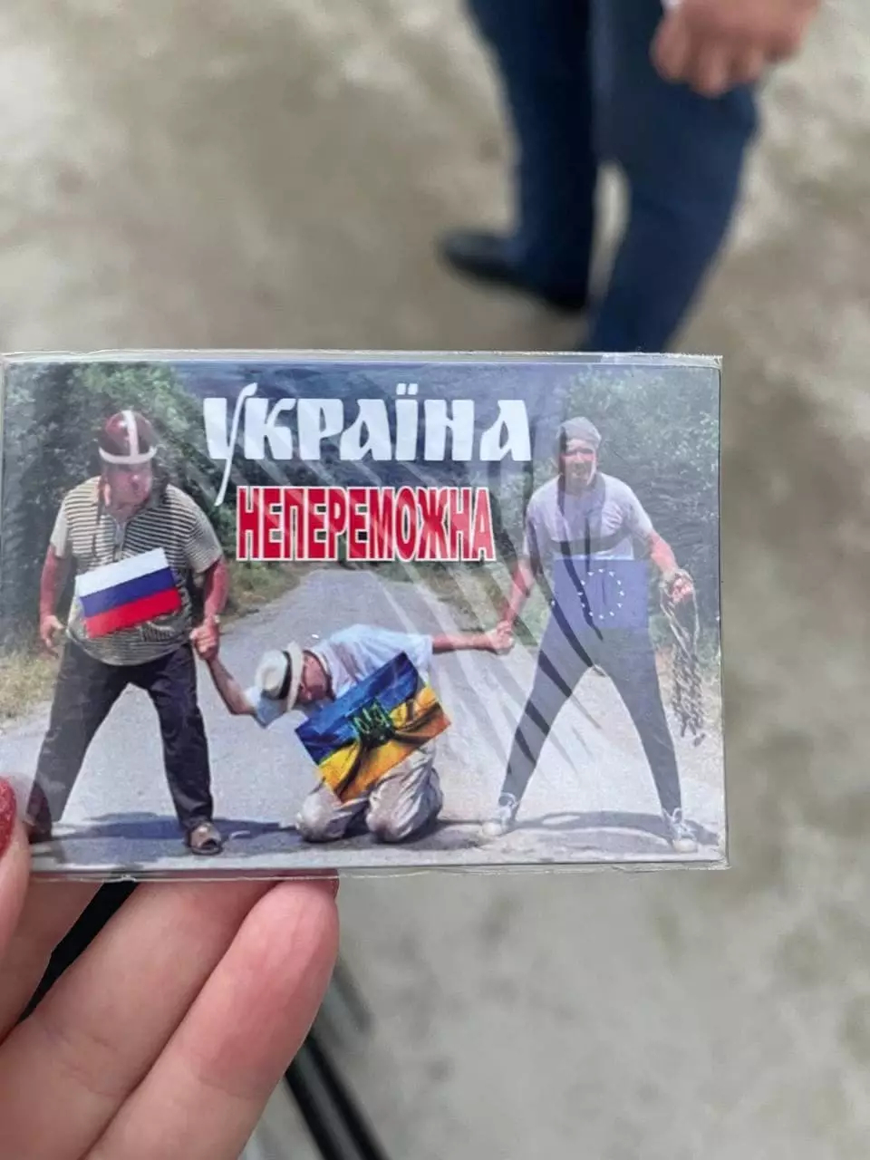 Размышления «преступницы» о дне «гидности» Размышления «преступницы» о дне «гидности» украина