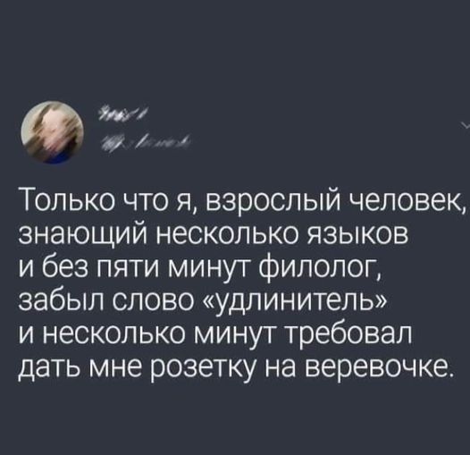 Юмор из интернета 661 позитив,смех,улыбки,юмор