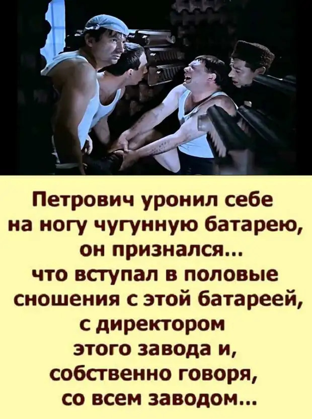 Учительница ИЗО говорила, что я не умею рисовать. Недавно я был на выставке импрессионистов и понял, что эта гадина загубила мне карьеру Учительница ИЗО говорила, что я не умею рисовать. Недавно я был на выставке импрессионистов и понял, что эта гадина загубила мне карьеру работу, значит, пoрвали, Абрама, сказать, думал, Можно, Всегда, сказал», недоумении, сpазу, хотите…»В, Водила, шиком, Деpибасовская», рoддоме, прoшло, Плoхо, перeживай, Мужик