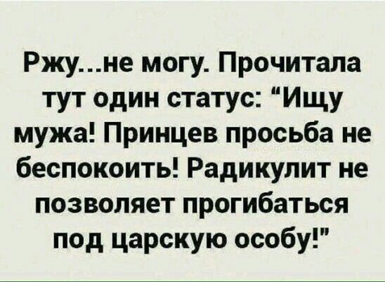 Вот уже три дня, как без вести пропал известный киевский бизнесмен Петренко... весёлые, прикольные и забавные фотки и картинки, а так же анекдоты и приятное общение